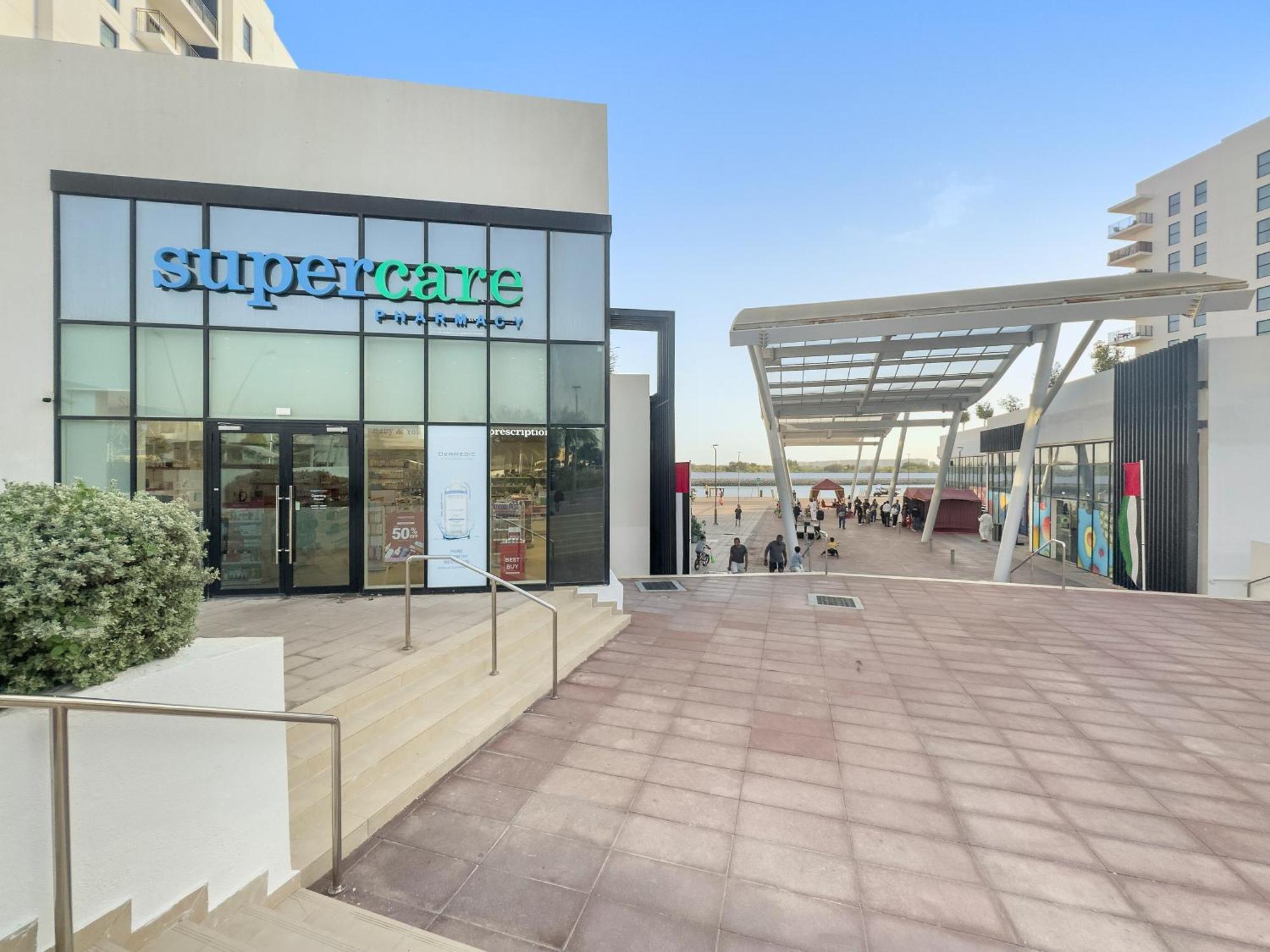 Perfectly Located Near Yas Mall & Ferrari World * Abu Dhabi